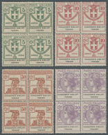 Italien - Portofreiheitsmarken: 1924, CONCORZIO BIBLIOTECHE TORINO Issue Complete Set Of Four Values - Portofreiheit