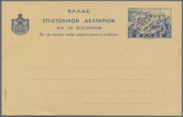 Italienische Besetzung 1941/43 - Griechenland: 1941, CORFU, Stationery Card 2dr. Blue With "CORFU" O - Cefalonia & Itaca