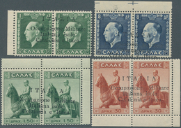 Italienische Besetzung 1941/43 - Griechenland: 1941. George II And Constantine Stamps Of Greece, Ove - Cefalonia & Itaca