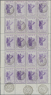 Italien - Lokalausgaben 1944/45 - Valle Bormida: 1945, 50 C Violet "Patrioti - Valle Bormida", Block - Nationales Befreiungskomitee