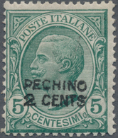 Italienische Post In China: 1917, PECHINO 2c. On 5c. Green, Fresh Colour, Mint Original Gum With Hin - Tientsin
