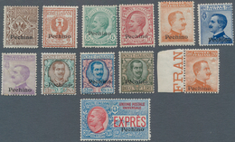 Italienische Post In China: 1917/1918, "Pechino" Overprints, 1c. To 10l. And 30c. Express Stamp, Set - Tientsin