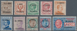 Italienische Post In China: 1918, Revaluation Overprints, Complete Set Of Ten Values Incl. Express S - Tientsin