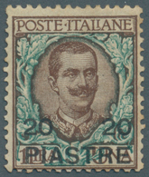 Italienische Post In Der Levante: 1908, 20pi. On 1l. Brown/green, Not Issued, Mint Orginal Gum (tone - General Issues