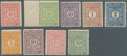 Jugoslawien: 1923 (July) - 31. Postage Due. As 1st Issue Of 1921 But Prepared From New Plates Made I - Neufs