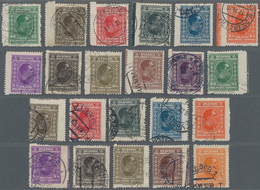 Jugoslawien: 1926 (25 Jan) - 1927. King Alexander Definitive Issue. Very Fine Used Set Of Twelve, Pe - Ungebraucht