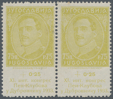 Jugoslawien: 1933, 75 P "11th Meeting Of "PEN International" Writers Organisation In Dubrovnik. MNH - Unused Stamps