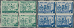 Jugoslawien: 1937 (29 Oct). Balkan Entente. 3d Emerald And 4d Bright Blue, Perf L12½. Set Of Two In - Unused Stamps