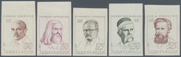 Jugoslawien: 1970 (16 Feb). Famous Yugoslavs. Variety, First Five Values, IMPERF, All With Top Sheet - Neufs