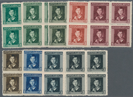 Jugoslawien - Besonderheiten: 1935, King Peter II. Essays, 1D In Nine Different Colours, Perf L11, C - Other & Unclassified