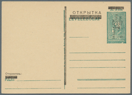 Karpaten-Ukraine: 1945, -,40 On 18 F. Postal Stationery Card (new Overprint In Black On Chuster Issu - Ukraine