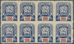 Karpaten-Ukraine: 1945 (June). Definitves, "SOVIET STAR". Variety, 100(F) Red And Blue, Perf L11 1/2 - Ukraine