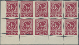 Kroatien: 1941 (12 Sept). Postage Due. 0,50K Claret, Perf L11 1/4. Mint Never Hinged Horizontal Bloc - Croatia