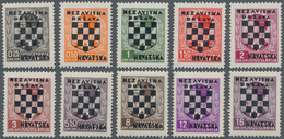 Kroatien: 1941 (21 April). 2nd Croatian Provisionals. King Peter II Last Definitive Issue Overprinte - Kroatien