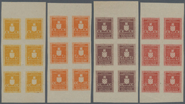 Kroatien - Dienstmarken: 1942. OFFICIALS. 10K, 12K & 20K, IMPERF, Printed In SE-TENANT Vertical Bloc - Croatia