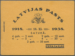 Lettland: 1938, Booklet For 20th Anniversary Of Latvia. Additional 20 S 1934 Issue Of Field 29, Shee - Latvia