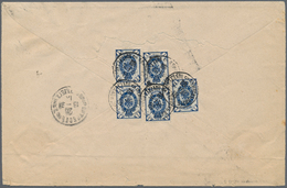 Lettland - Besonderheiten: 1899 Two Registered Letter With Different White Registration Label Both S - Letland