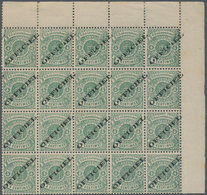 Luxemburg - Dienstmarken: 1875/78, 4 C. Coat Of Arms In Oval With "OFFICIEL" Imprint In Block Of Twe - Service