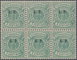 Luxemburg - Dienstmarken: 1881, Coat Of Arms 4c. Bluegreen With Narrow Opt. ‚S.P.‘ Block Of Six, Min - Officials