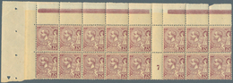 Monaco: 1891, 75 C Albert In Waag. 16er-Block Vom Eckrand Oben Links Mit 2 Zwischensteg-Paaren 1x Oh - Used Stamps