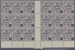 Monaco: 1921, Princess Antoinette 2fr. On 5fr. Violet (Prince Albert I.) Block Of 18 With Gutter Fro - Used Stamps