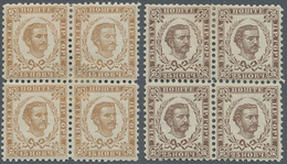 Montenegro: 1890. Prince Nicholas. Third Printing. Set Of Seven, Perf 10½, Stamps 2-2½ Mm Apart, Thi - Montenegro