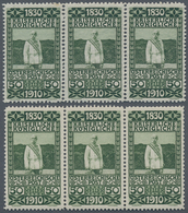 Österreich: 1910, Zwei Waagerechte 3er-Streifen 50 Heller In Luxus-Ausgabe, Dabei 1x Im Hochformat 3 - Unused Stamps