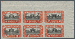Österreich: 1919, 2-50 Kr Parlament Ungezähnt, Alle 9 Werte Inklusive Der Seltenen 2 Kr In Postfrisc - Neufs