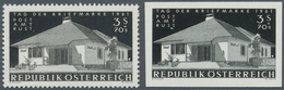 Österreich: 1961, Tag Der Briefmarke 'Postamt Rust' Als Gezähnte Sowie Ungezähnte FARBPROBEN In Schw - Unused Stamps