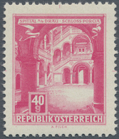 Österreich: 1962, Freimarken "Bauwerke", 40 Gr. "Schloß Porcia", Farbprobe In Dunkelrotlila, Postfri - Unused Stamps