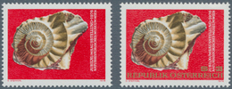 Österreich: 1976, NATURHISTORISCHES MUSEUM Mit äußerst Seltener Abart "Farbe Gold (Landesbezeichnung - Unused Stamps
