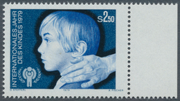 Österreich: 1979. Intl. Jahr Des Kindes, Mit Der Abart "Farbe Schwarzolivbraun (Landesname) Fehlend" - Unused Stamps