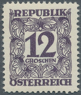 Österreich - Portomarken: 1949/1957, Ziffern, 12 Gr. Schwarzviolett, Essay Einer Nicht Realisierten - Strafport