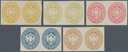 Österreich - Lombardei Und Venetien: 1863/64, 2-15 So. Komplett Als UNGEZÄHNTE Waagerechte Probedruc - Lombardo-Vénétie
