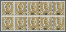 Österreichisch-Ungarische Feldpost - Rumänien: 1918, Nicht Ausgegebene Freimarke Kaiser Karl I. 30 H - Autres & Non Classés
