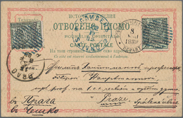 Ostrumelien - Ganzsachen: 1883, 10 Pa Black/green (2), Multiple Frank On Official Postcard Form (sta - Roumélie Orientale