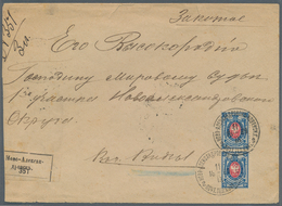 Polen - Russische Periode: 1899two Registered Covers With White Registration Label Sent From Novo-Al - Autres & Non Classés