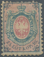 Polen: 1860, 10kop. Blue/rose, Unused Copy, Regummed And Irregular Perfs With Parts Missing. Opinion - Ongebruikt