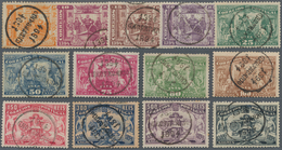 Portugal: 1894, 500th Birthday Of Henry The Navigator Complete Set, Fine Used With Special Cancels ( - Autres & Non Classés