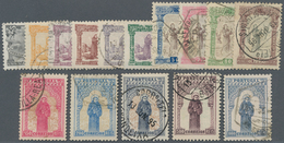 Portugal: 1895, 700th Birthday Of Antonius Of Padova Complete Set, Good To Fine Used And Scarce, Mi. - Other & Unclassified