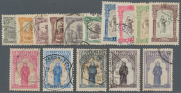 Portugal: 1895, 700th Birthday Of Antonius Of Padova Complete Set, Good To Fine Used With A Few Stam - Sonstige & Ohne Zuordnung