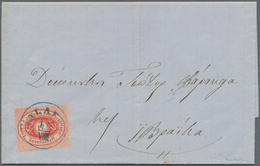 Rumänien: 1866/1871, Austrian First Danube Steamboat Shipping Company, Two Entires From Calafat To B - Unused Stamps