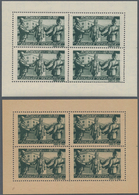 Rumänien: 1945, 25 Aug. 1st Anniversary Of The Foundation Of The Communist Militia "Apararea Patriot - Unused Stamps