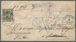 Rumänien - Besonderheiten: 1882. Registered Envelope To Rumania Bearing SG 53, 16 Blue/green (2) Tie - Andere & Zonder Classificatie