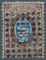 Russland: 1858 10 Kop. Brown With Dotted Numbered Square Cancel 483 Subcov (Tver), Two Teeth Are Mis - Autres & Non Classés