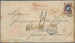 Russland: 1874. Envelope (toned, Spots) Addressed To France Bearing Russia, 10k Brown And Blue Tied - Autres & Non Classés