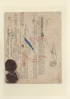 Russland: 1887 Accompanying Letter For A Valued Parcel From St. Petersburg Via, Eydtkuhnen (border T - Other & Unclassified