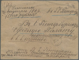 Russland: 1891 Valued Cover Of 100 Roubles From Warsaw To The Law Court In St. Petersburg, Backside - Altri & Non Classificati