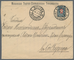 Russland: 1893/1909 Two Covers Sent From Moscow To Staraya Bukhara Middle Asia, Rare Destination, St - Other & Unclassified