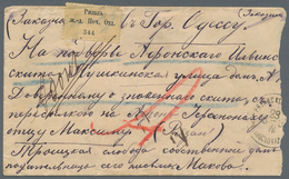 Russland: 1899 Four Covers All Sent By Registered Mail From Buguruslan, Lodz (Poland), Ryazan And So - Other & Unclassified